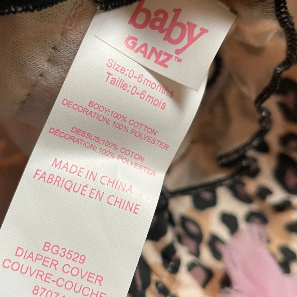 🐆💖Leopard Print Diaper Cover💖🐣